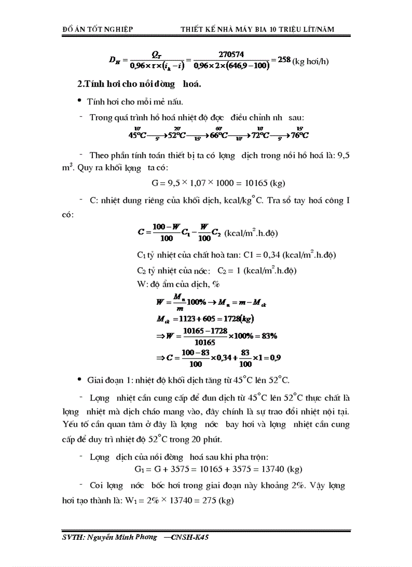 image for page Thiết kế nhà máy bia 10 triệu lít 1 năm