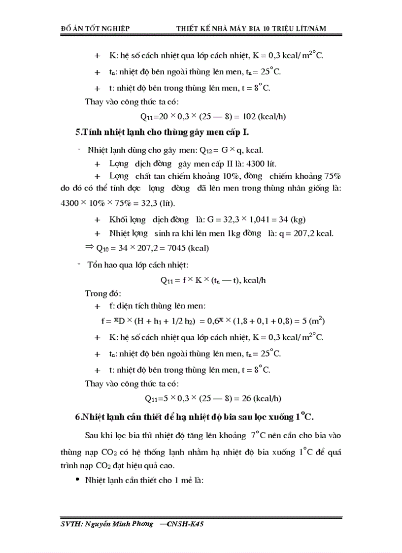 image for page Thiết kế nhà máy bia 10 triệu lít 1 năm