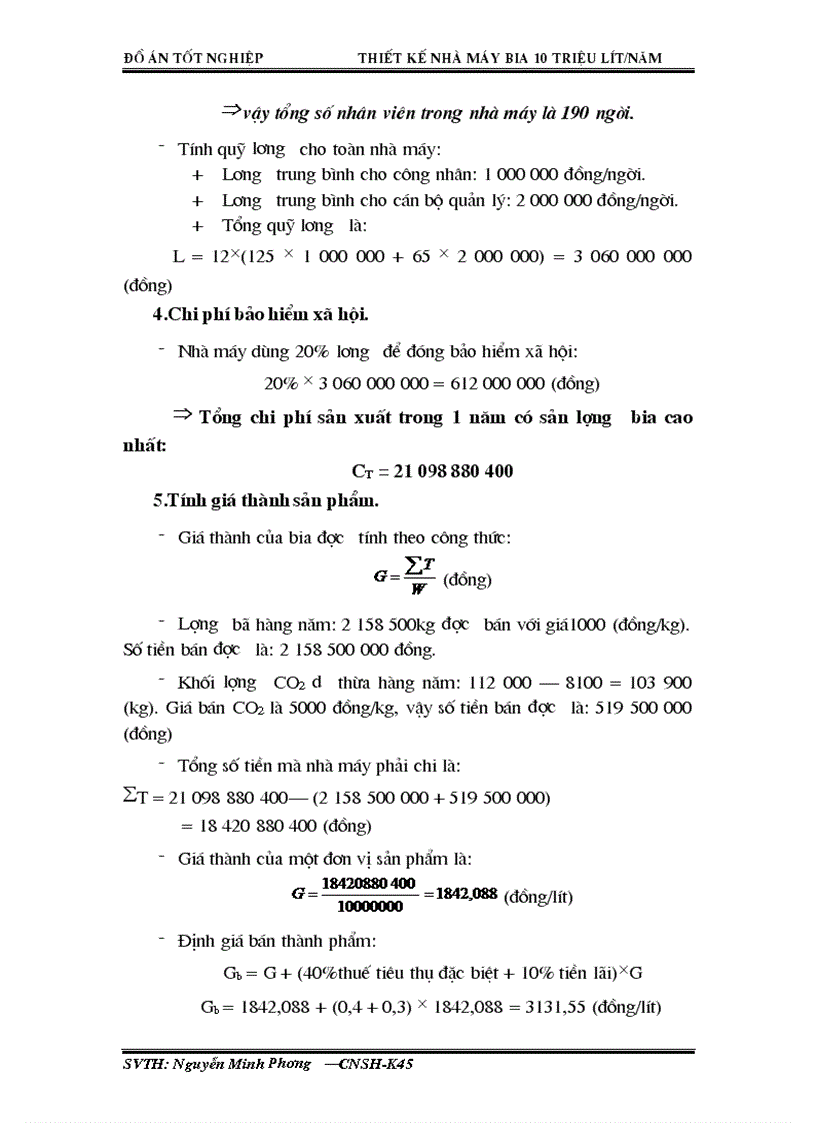 image for page Thiết kế nhà máy bia 10 triệu lít 1 năm