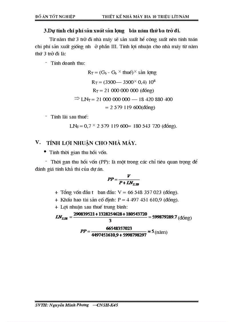 image for page Thiết kế nhà máy bia 10 triệu lít 1 năm