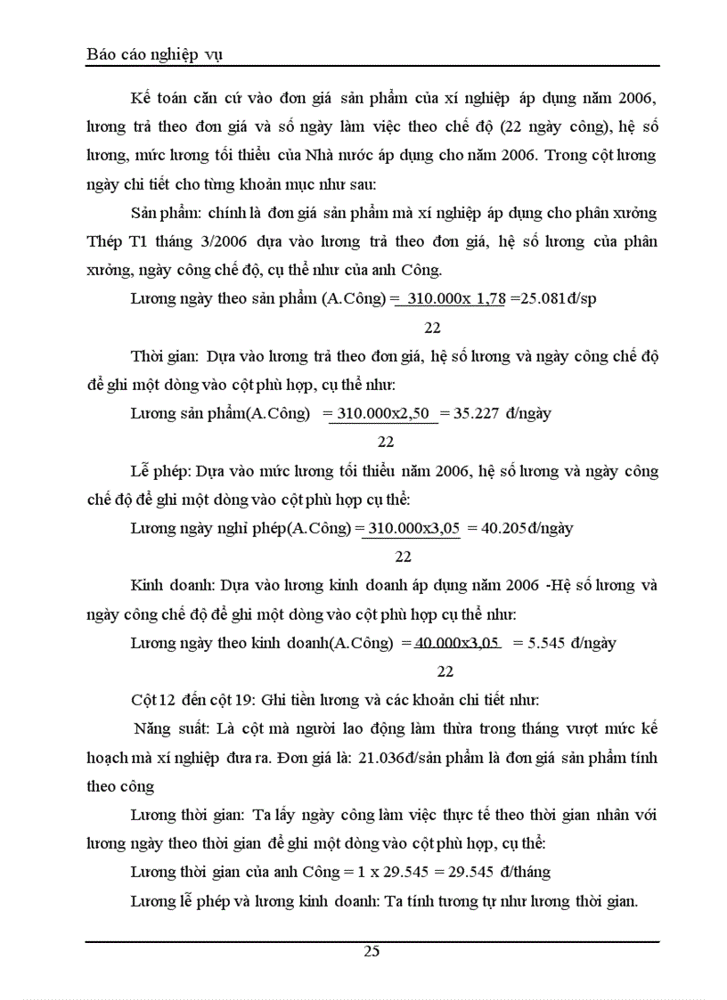 image for page Hoàn thiện kế toán tiền lương và các khoản trích theo lương tại Tổng Công ty thép Việt Nam