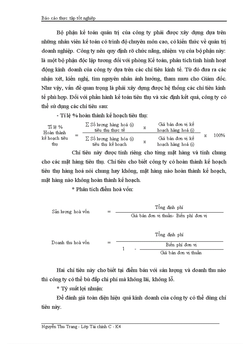 image for page Tổ chức công tác kế toán tiêu thụ hàng hoá và xác định kết quả tại Công ty TNHH Thương mại và Dịch vụ Hưng Gia