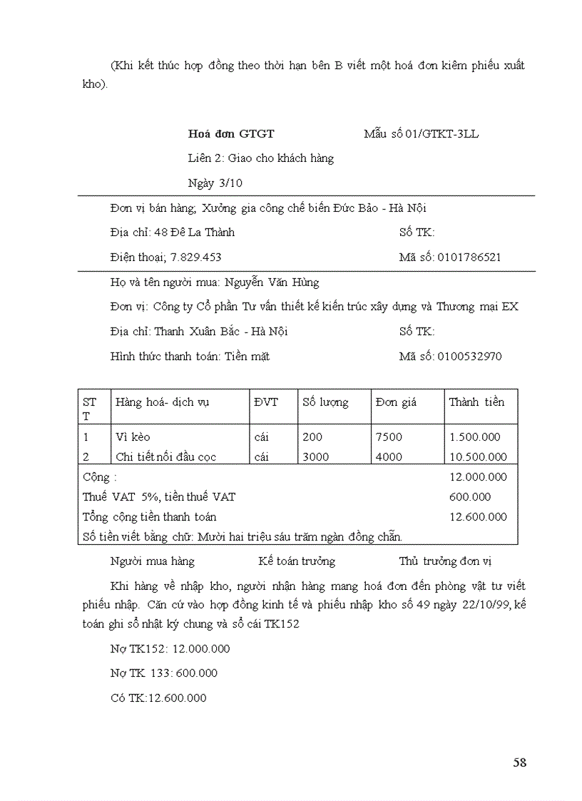 image for page Tổ chức công tác kế toán nguyên vật liệu công cụ dụng cụ ở Công ty Cổ phần Tư vấn thiết kế Kiến trúc xây dựng và Thương mại EX