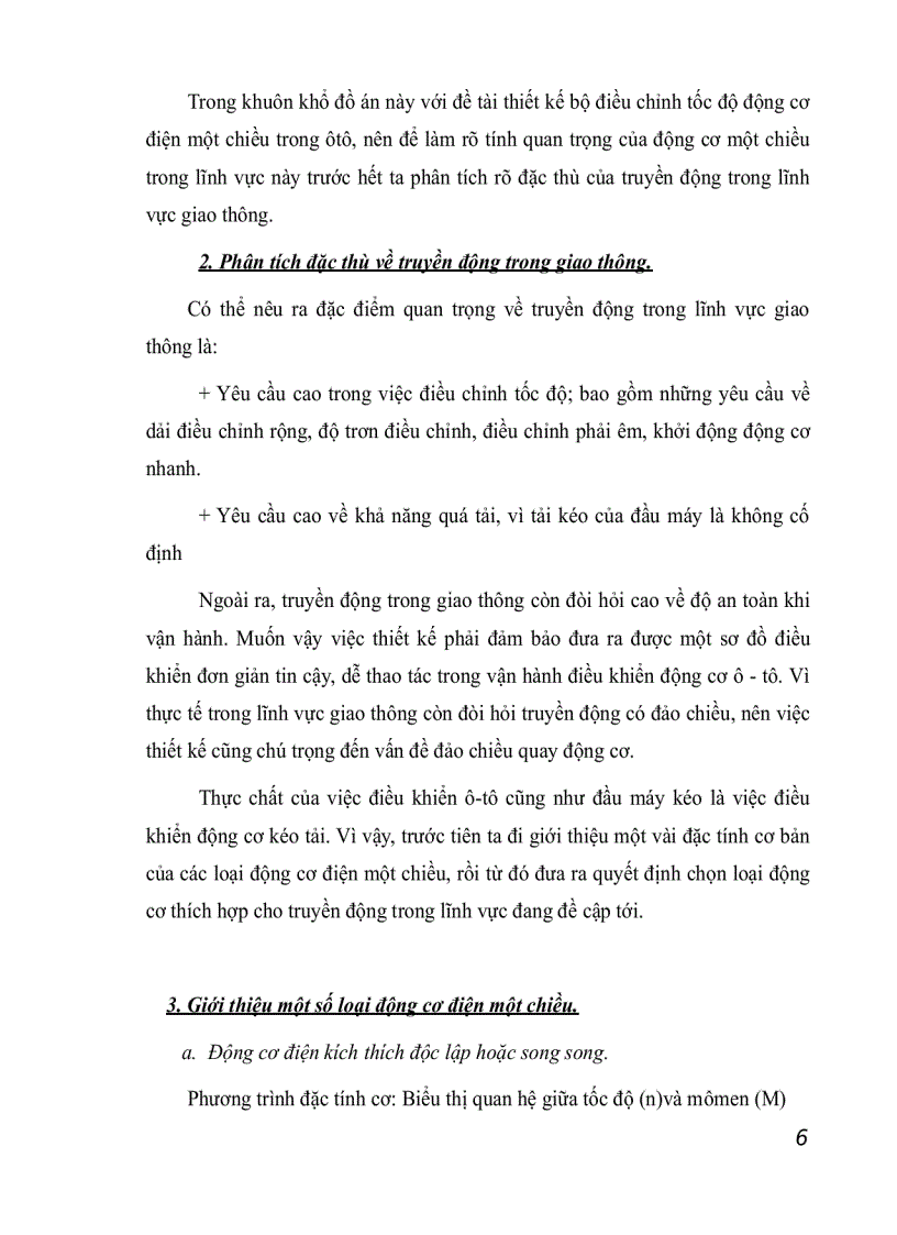 image for page Thiết kế bộ băm xung áp cho động cơ ôtô một chiều