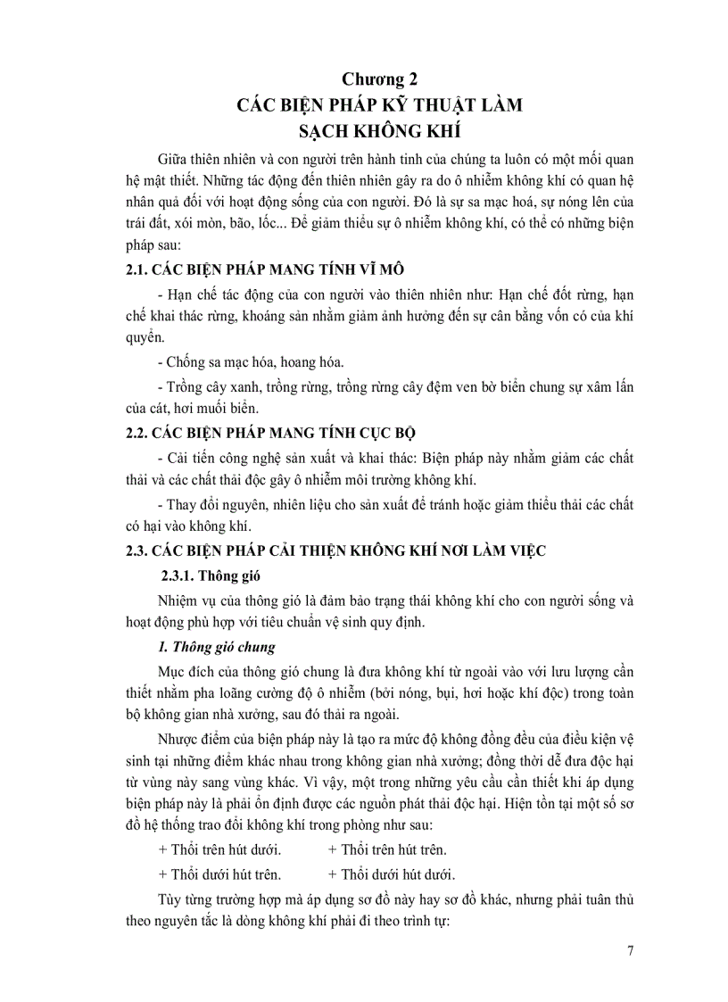 image for page Giáo trình công nghệ môi trường