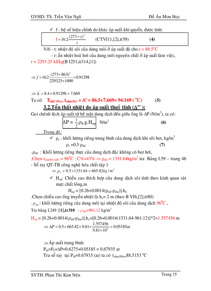 image for page Cô đặc dung dịch NaNO3