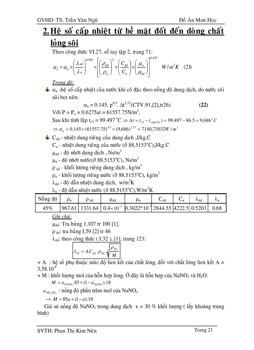image for page Cô đặc dung dịch NaNO3