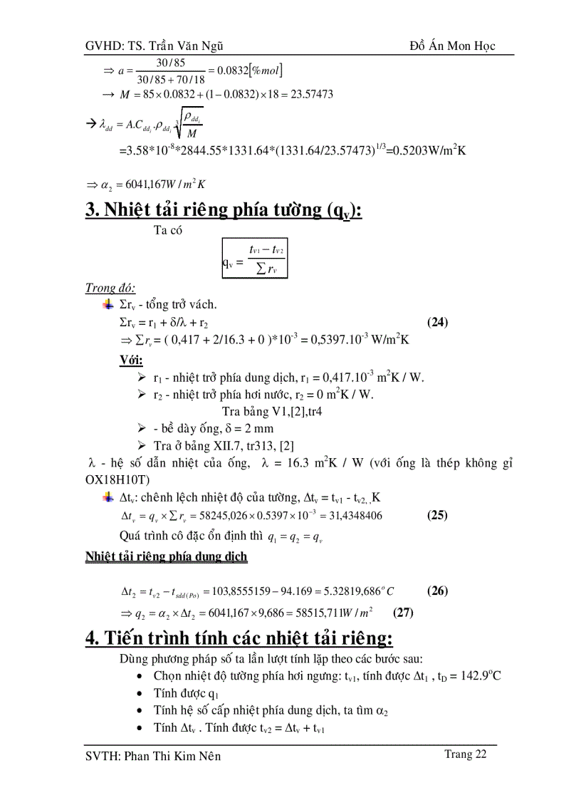 image for page Cô đặc dung dịch NaNO3