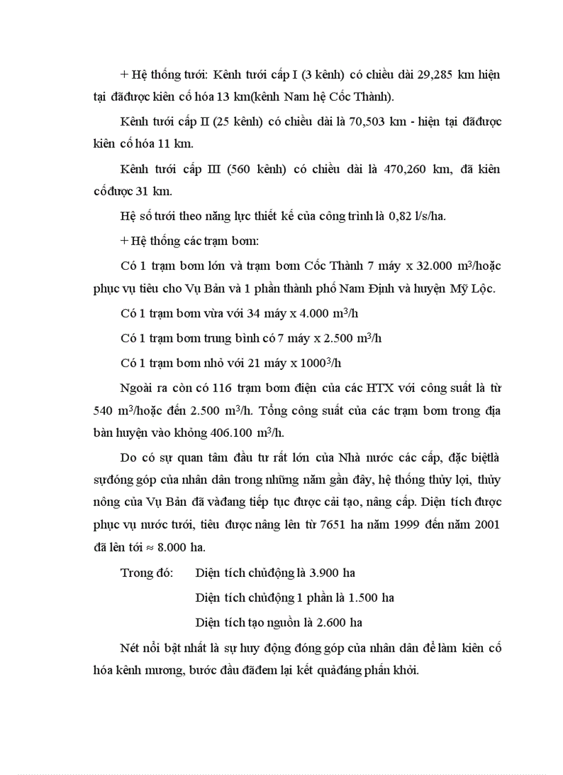 image for page Nghiên cứu quá trình chuyển đổi và phát triển các mô hình hợp tác xã kiểu mới ở huyện Vụ Bản tỉnh Nam Định