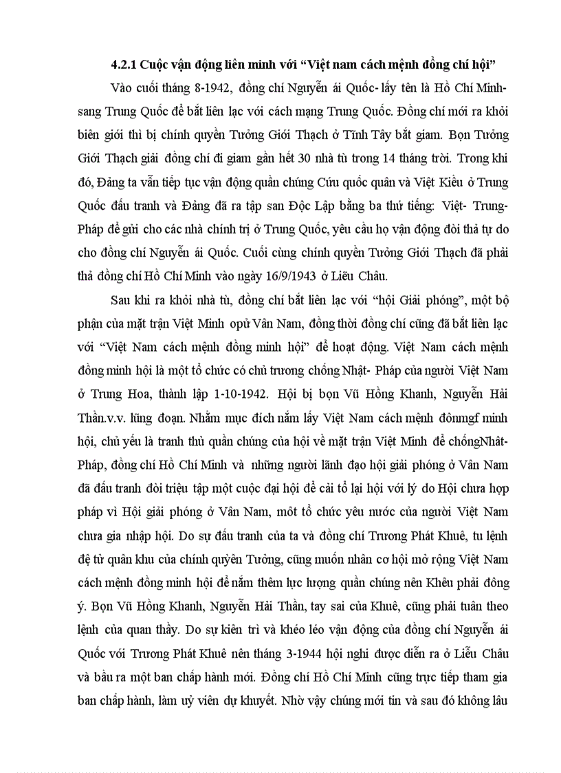 image for page Mặt trận Việt Minh và những phong trào đấu tranh giải phong dân tộc từ 1941 1945