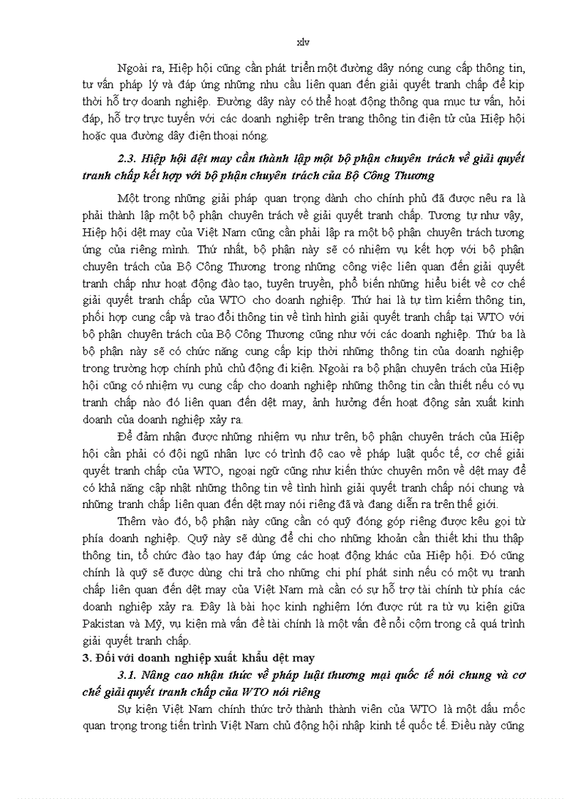 image for page Cơ chế giải quyết tranh chấp của wto để giải quyết tranh chấp về thương mại hàng dệt may