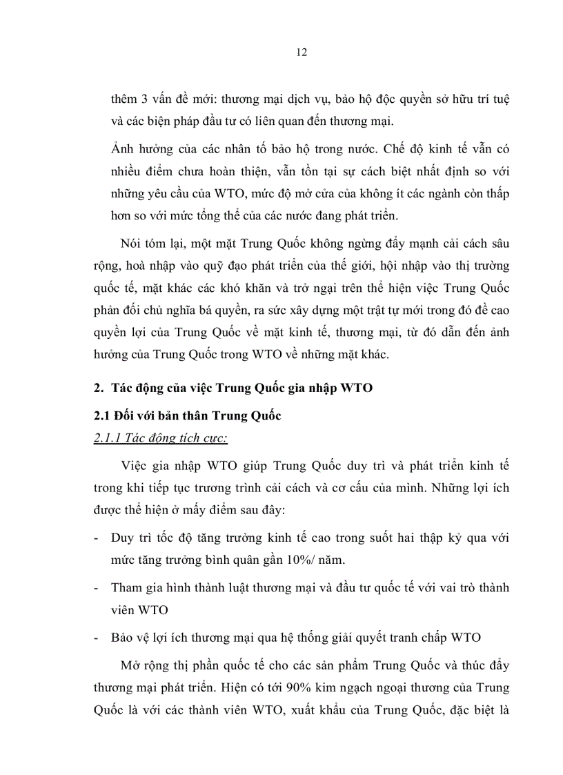 image for page Một số cải cách chính sách thương mại của Trung Quốc kể từ sau khi gia nhập WTO và bài học kinh nghiệm cho Việt Nam