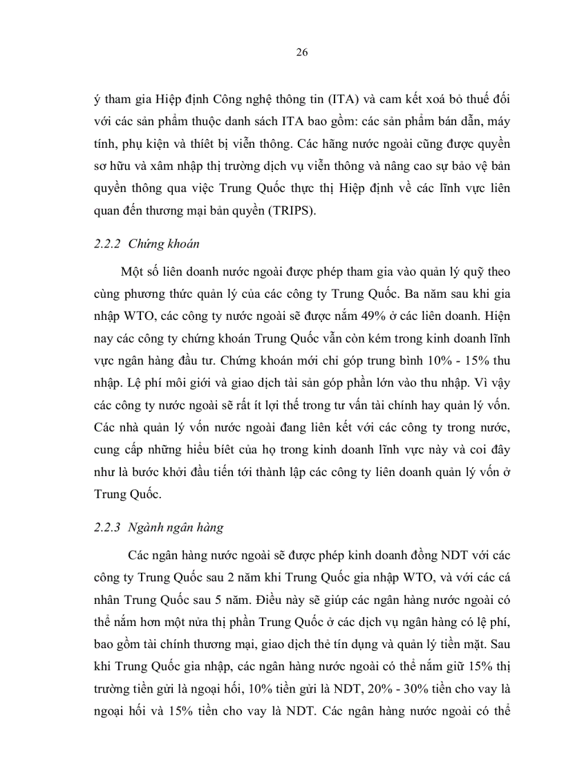 image for page Một số cải cách chính sách thương mại của Trung Quốc kể từ sau khi gia nhập WTO và bài học kinh nghiệm cho Việt Nam