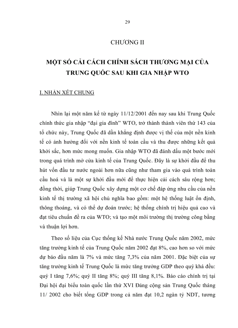 image for page Một số cải cách chính sách thương mại của Trung Quốc kể từ sau khi gia nhập WTO và bài học kinh nghiệm cho Việt Nam