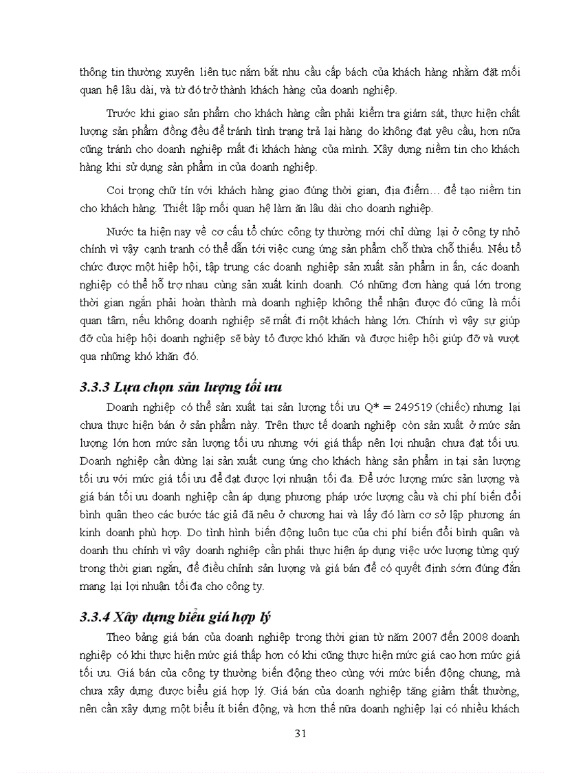 image for page Mối quan hệ giữa lợi nhuận và chi phí của sản phẩm in ấn của công ty TNHH Quảng Cáo và Thương Mại An Khánh Giải pháp tối đa hóa lợi nhuận cho công ty