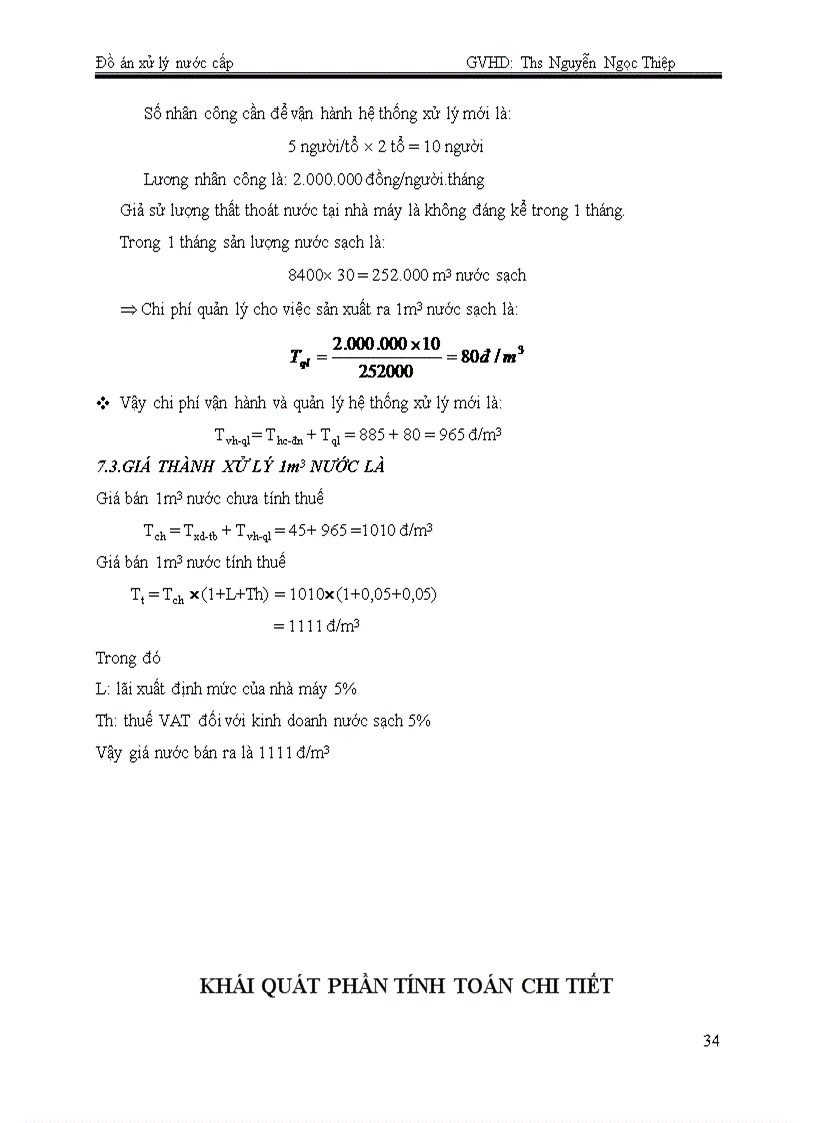 image for page Thiết kế trạm xử lí nước ngầm công suất 8400m3 ngày đêm