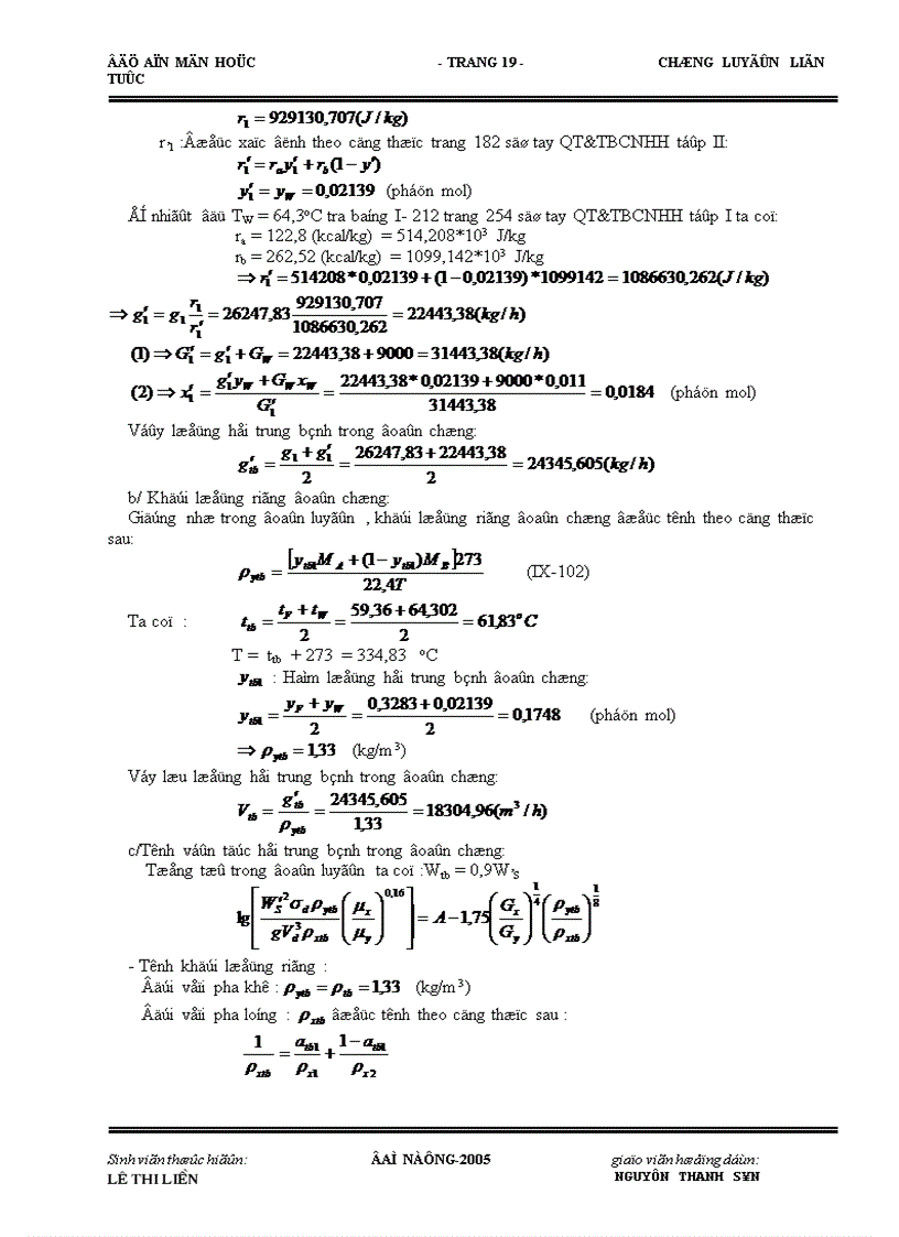 image for page Thiết kế chưng cất hệ aceton metanol