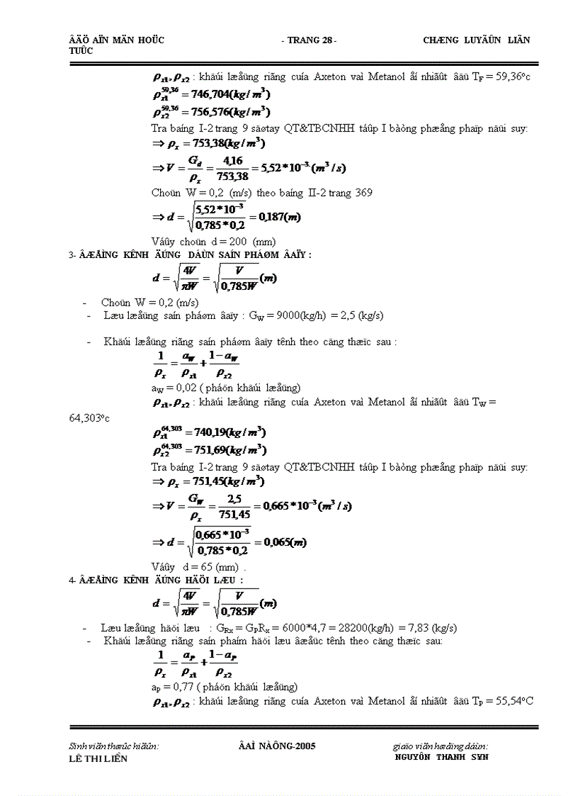 image for page Thiết kế chưng cất hệ aceton metanol