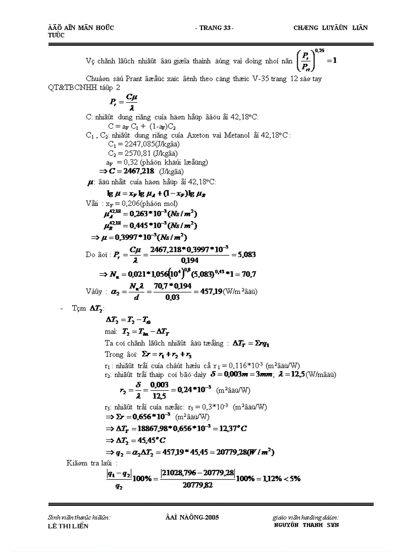 image for page Thiết kế chưng cất hệ aceton metanol