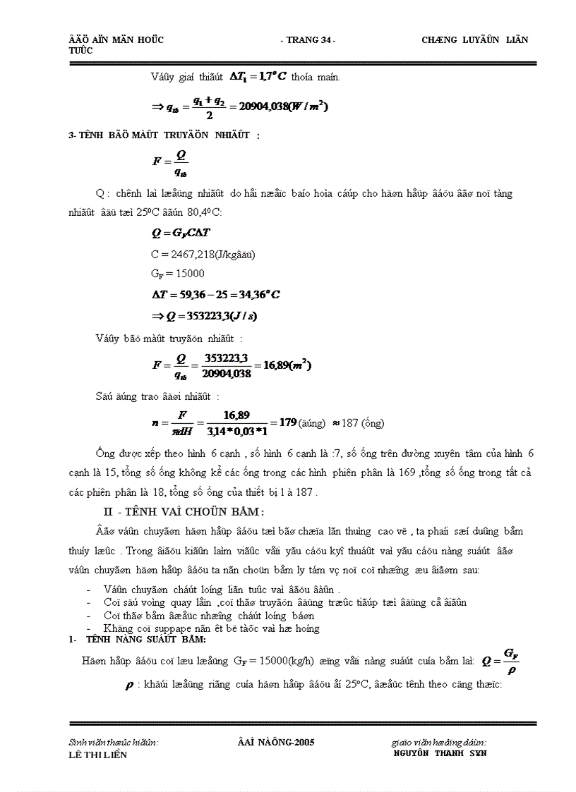 image for page Thiết kế chưng cất hệ aceton metanol