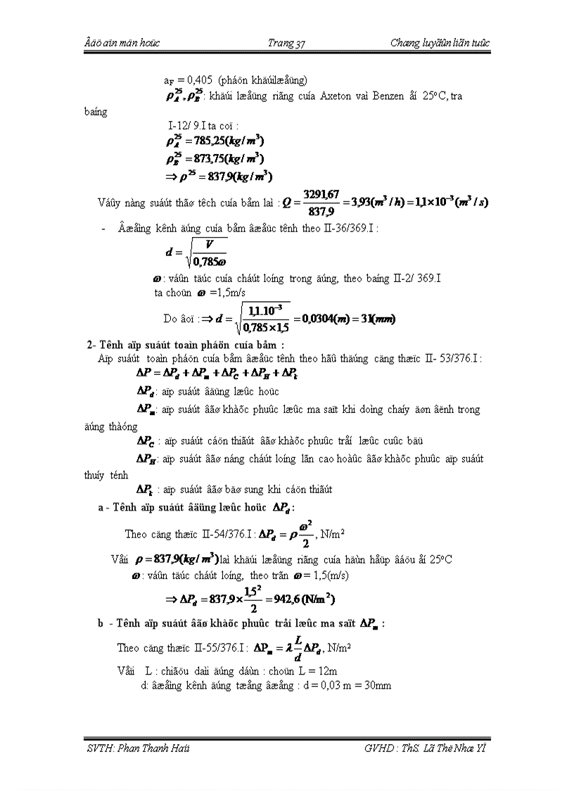 image for page Thiết kế chưng cất hệ benzen aceton