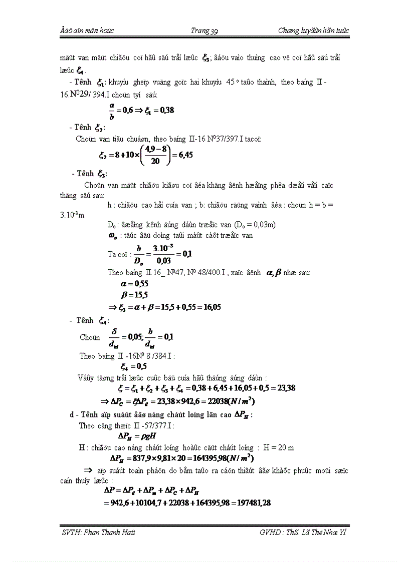 image for page Thiết kế chưng cất hệ benzen aceton