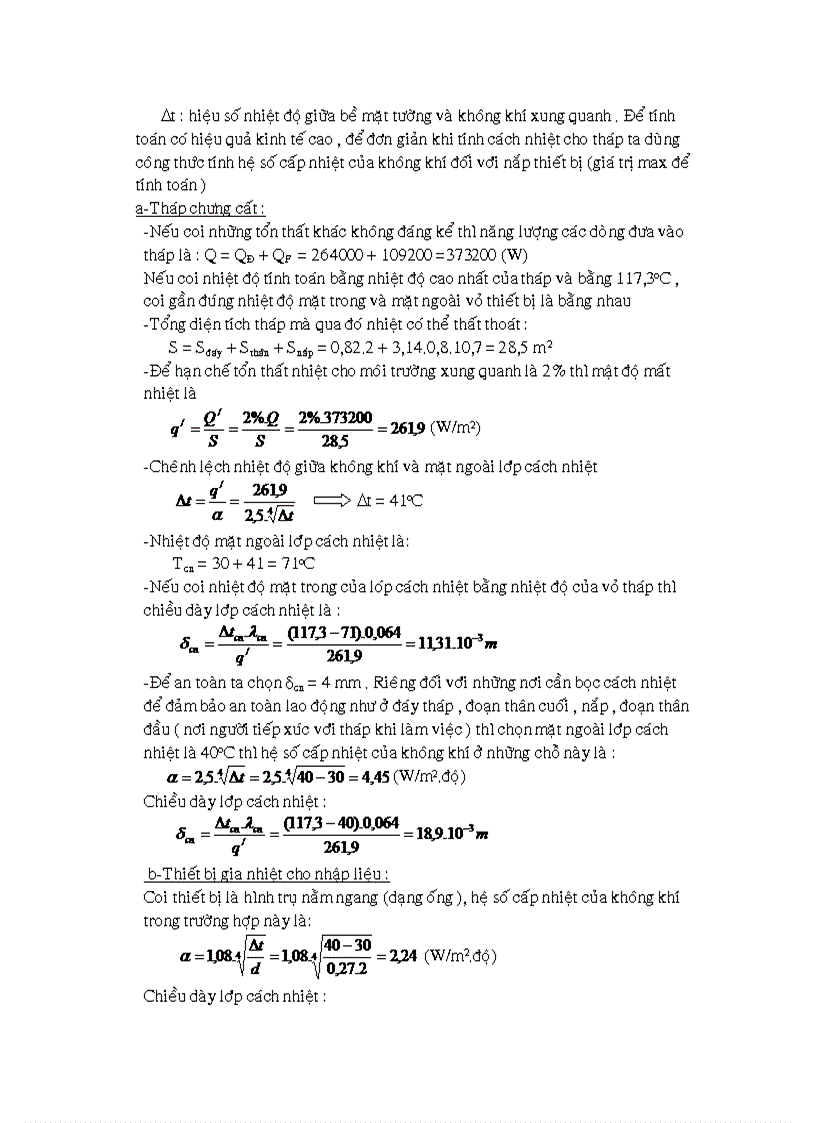 image for page Thiết kế chưng cất aceton acid acetic mâm chóp