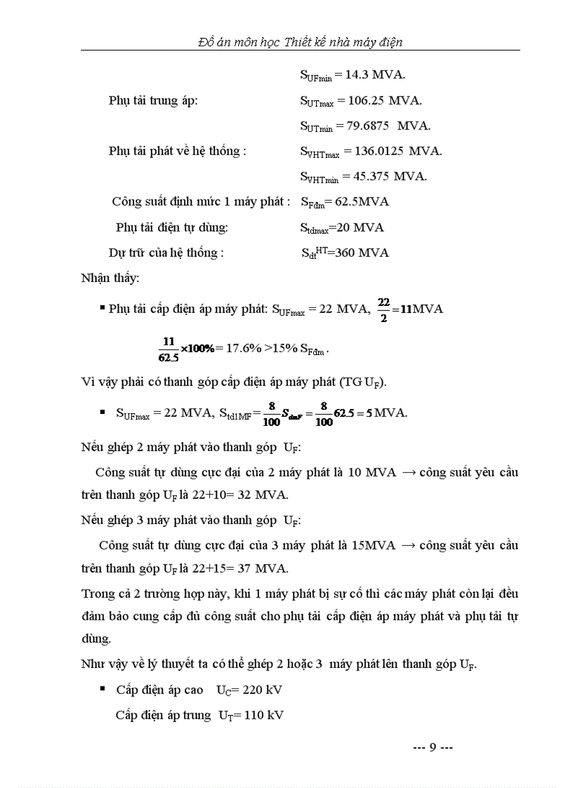 image for page Thiết kế nhà máy điện đồ án