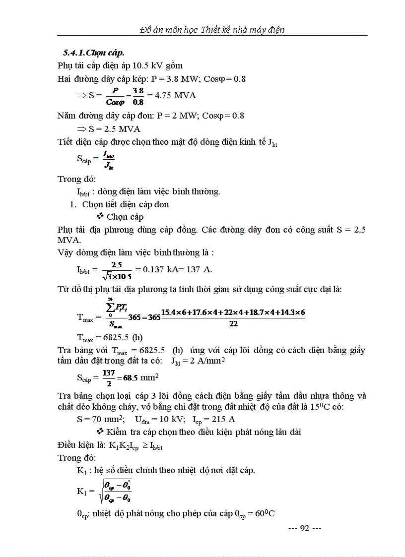 image for page Thiết kế nhà máy điện đồ án