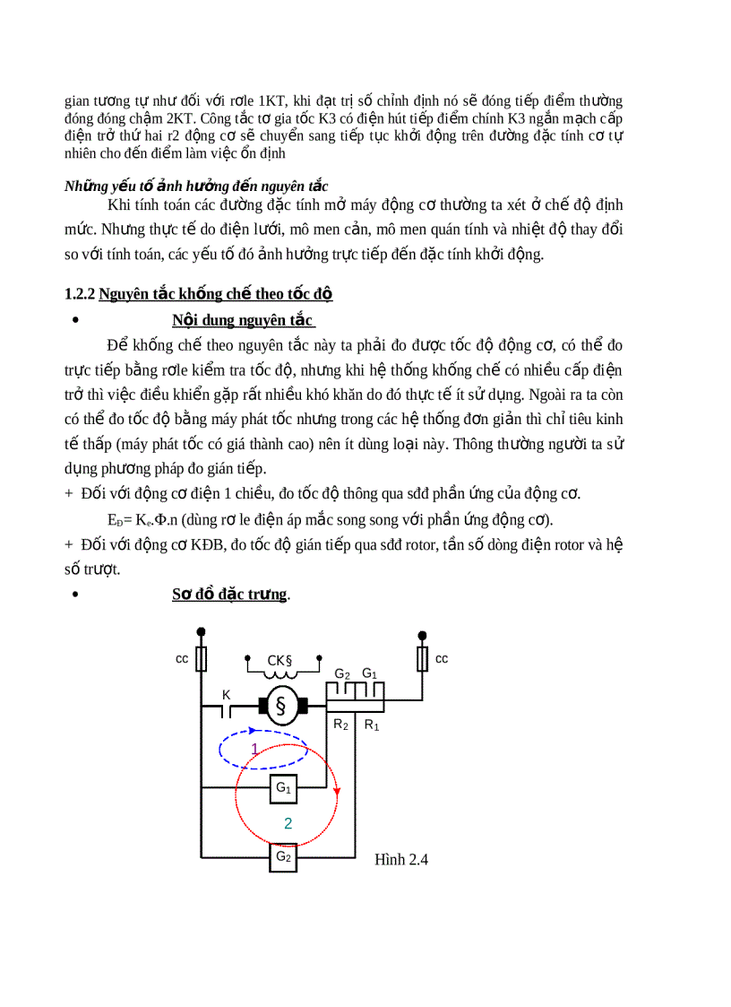 image for page Thiết kế hệ thống điều khiển và khống chế động cơ điện không đồng bộ ba pha