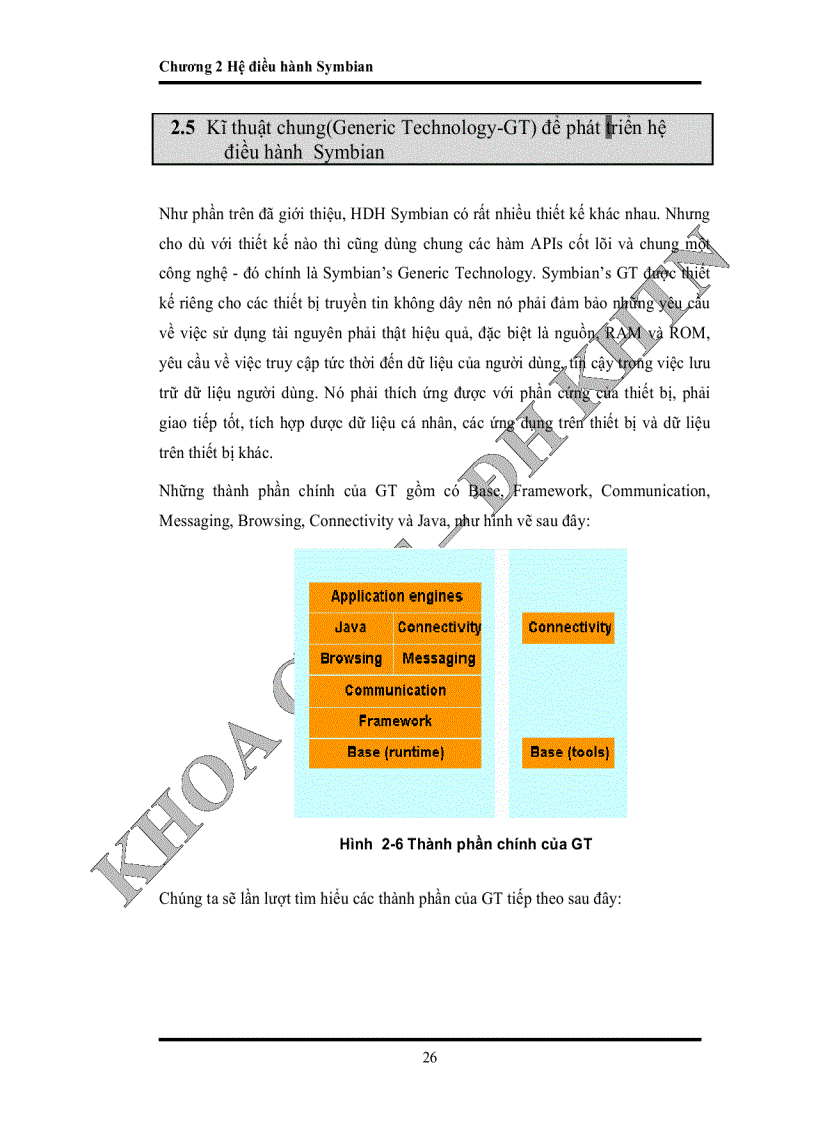 image for page Nghiên cứu hệ điều hành symbian 6 0