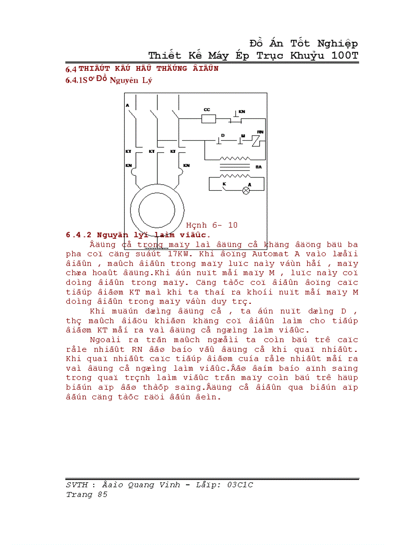 image for page Thiết Kế Máy Ép Trục Khuỷu 100T
