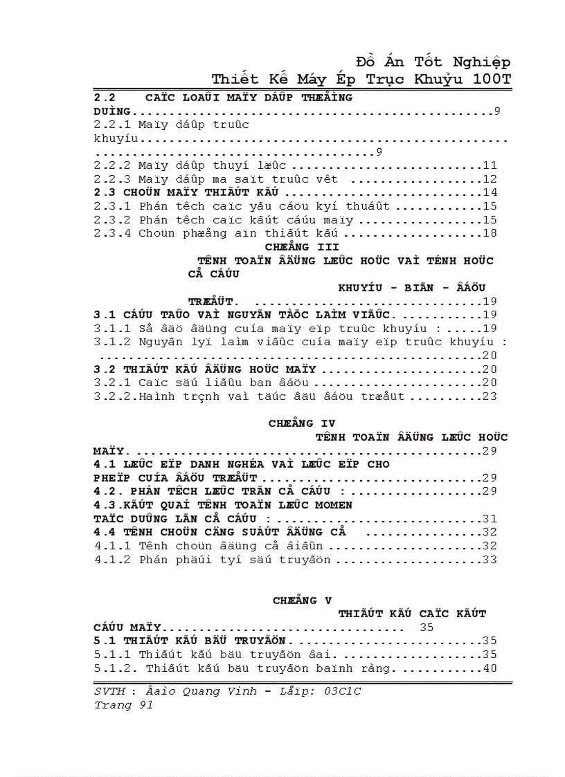 image for page Thiết Kế Máy Ép Trục Khuỷu 100T