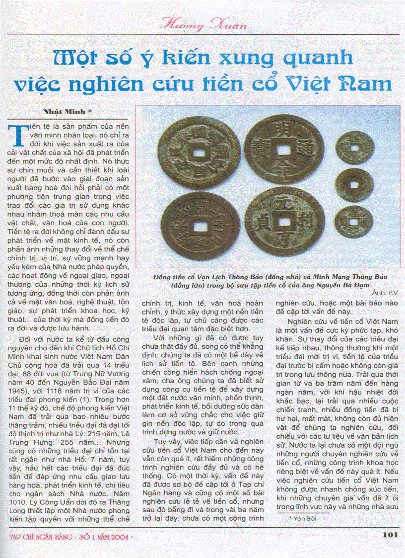 Một số ý kiến xung quanh việc nghiên cứu tiền cổ ở Việt Nam