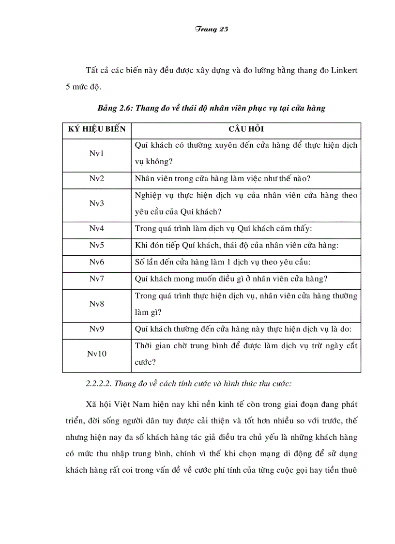 image for page Giải pháp nâng cao chất lượng dịch vụ di động của Trung tâm thông tin di động khu vực II Công ty VMS Mobiphone