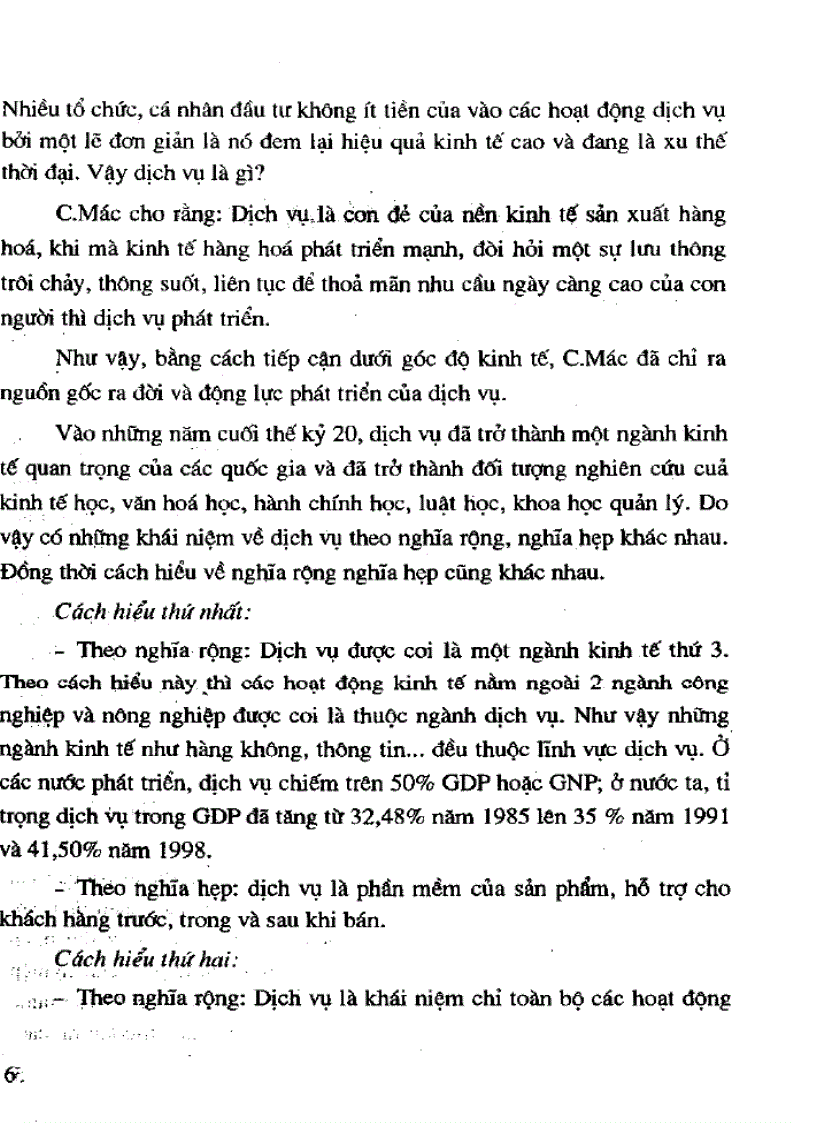 image for page Phát triển và quản lý Nhà nước về kinh tế dịch vụ