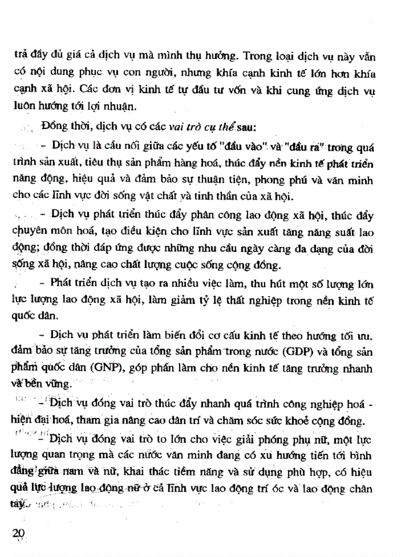 image for page Phát triển và quản lý Nhà nước về kinh tế dịch vụ