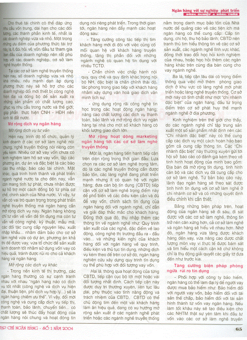 image for page Một số giải pháp mở rộng và nâng cao chất lượng tín dụng ngân hàng với việc khôi phục và phát triển nghề truyền thống ở Việt Nam