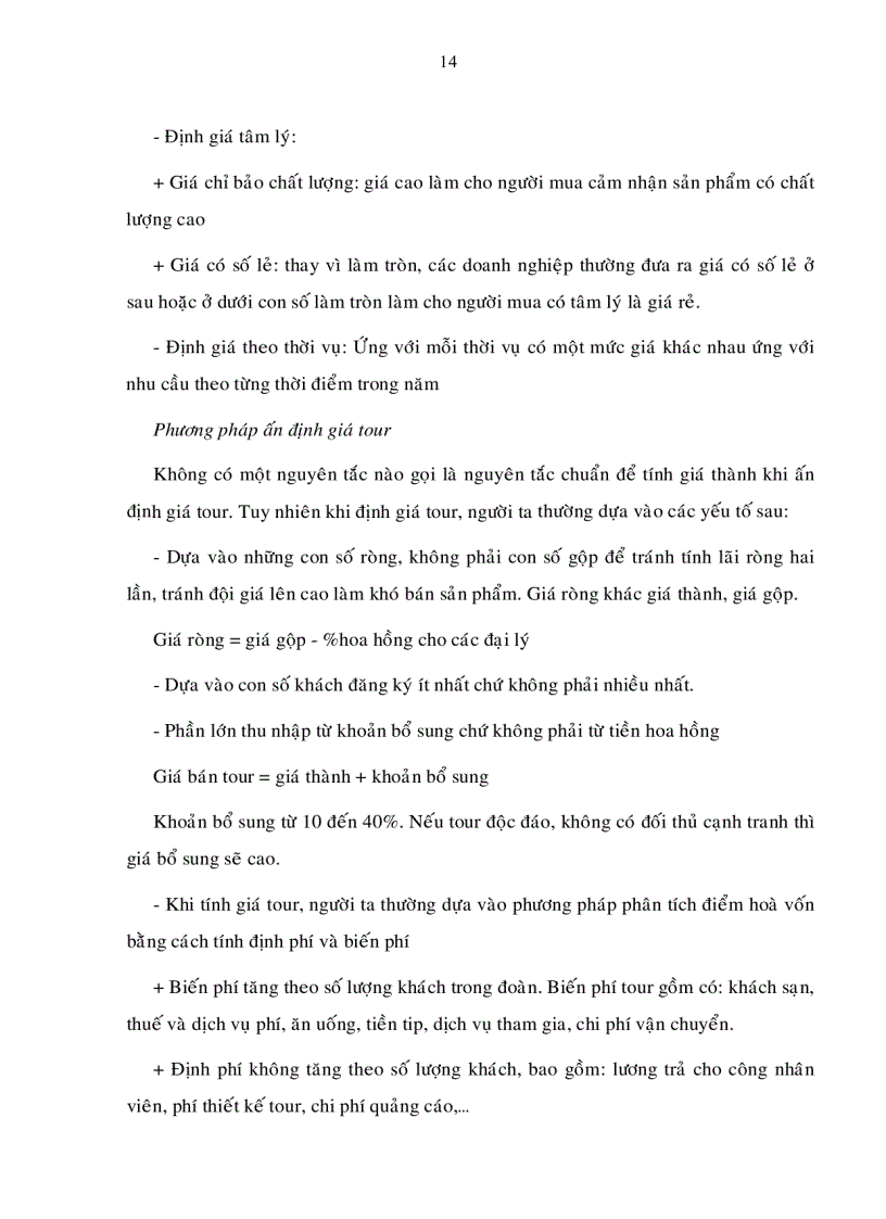 image for page Giải pháp Marketing nhằm phát triển du lịch Thành phố Hồ Chí Minh đến năm 2015