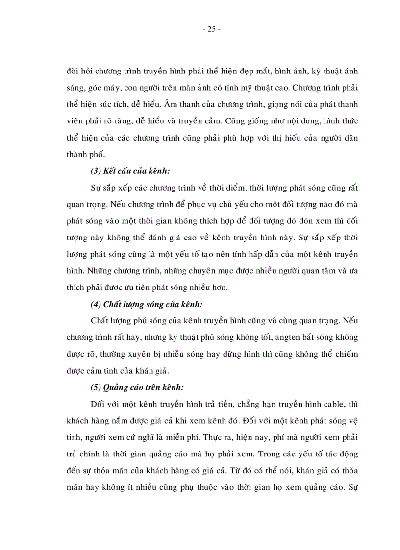 image for page Đo lường sự thỏa mãn của khán giả TP HCM đối với kênh truyền hình VTV3