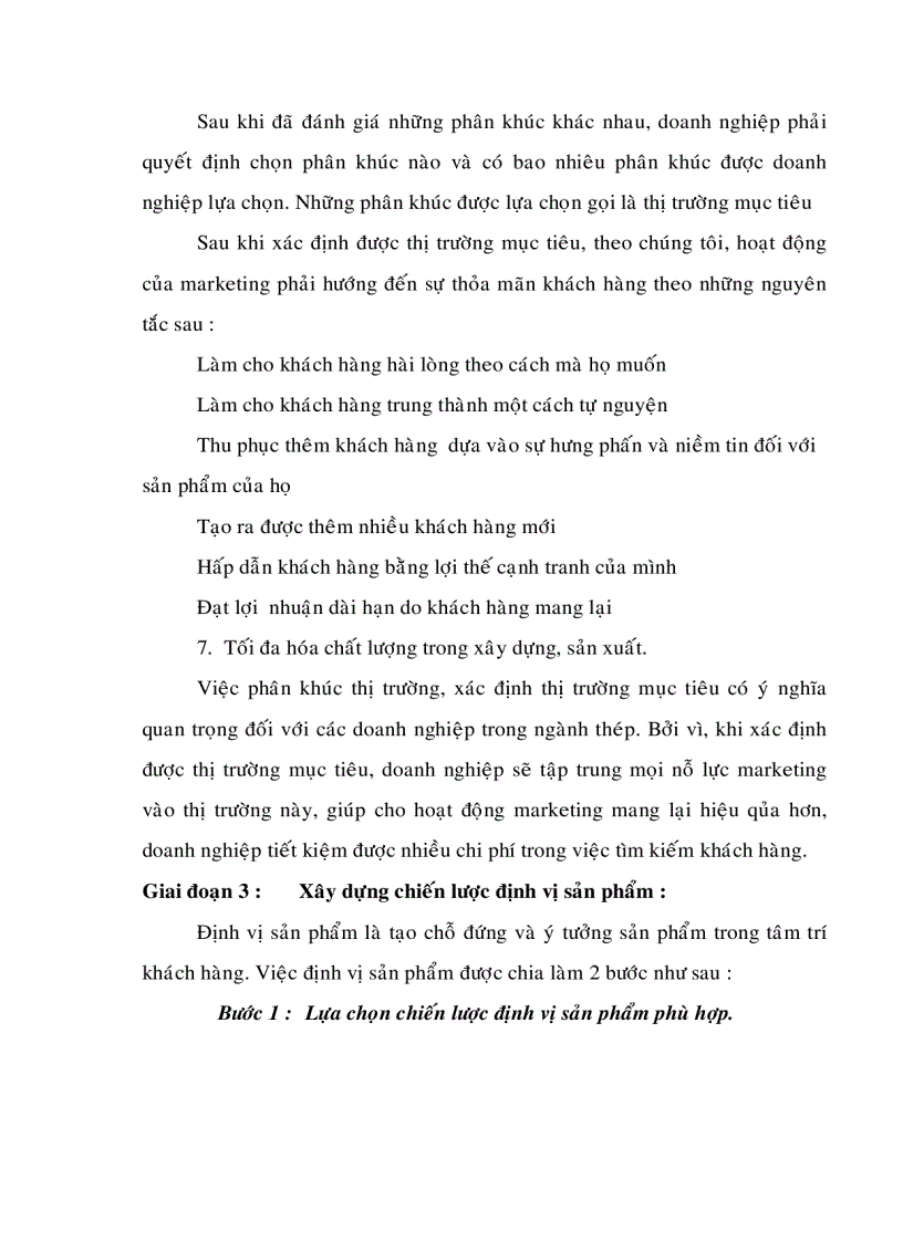 image for page Một số giải pháp nhằm nâng cao hiệu quả của hoạt động marketing trong ngành thép Việt Nam