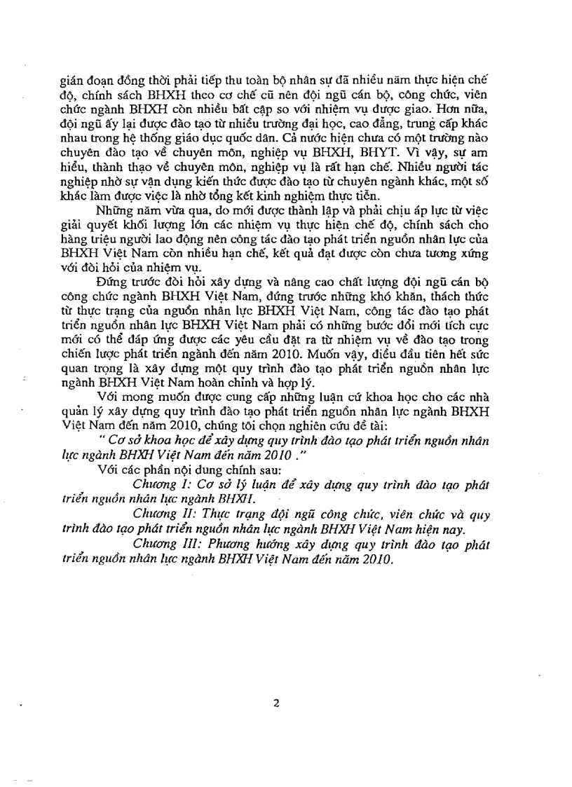 image for page Cơ sở khoa học xây dựng qui trình đào tạo phát triển nguồn nhân lực ngành bảo hiểm xã hội đến năm 2010