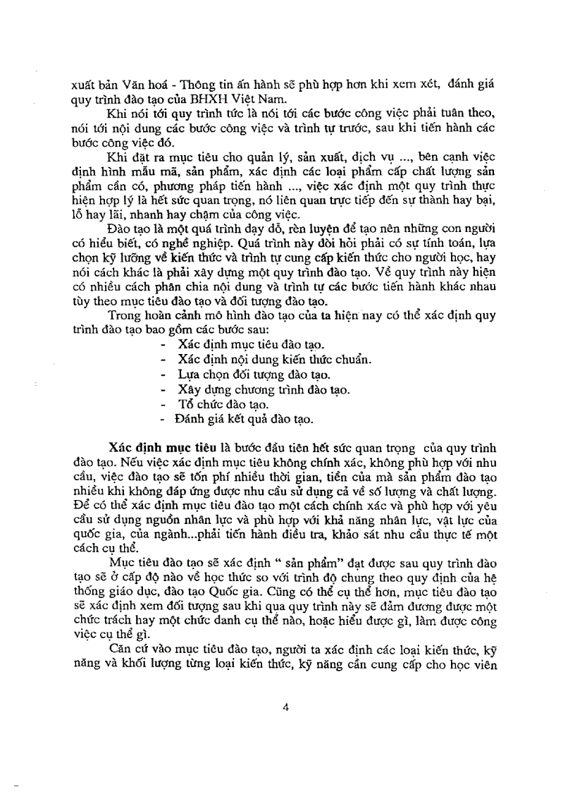 image for page Cơ sở khoa học xây dựng qui trình đào tạo phát triển nguồn nhân lực ngành bảo hiểm xã hội đến năm 2010
