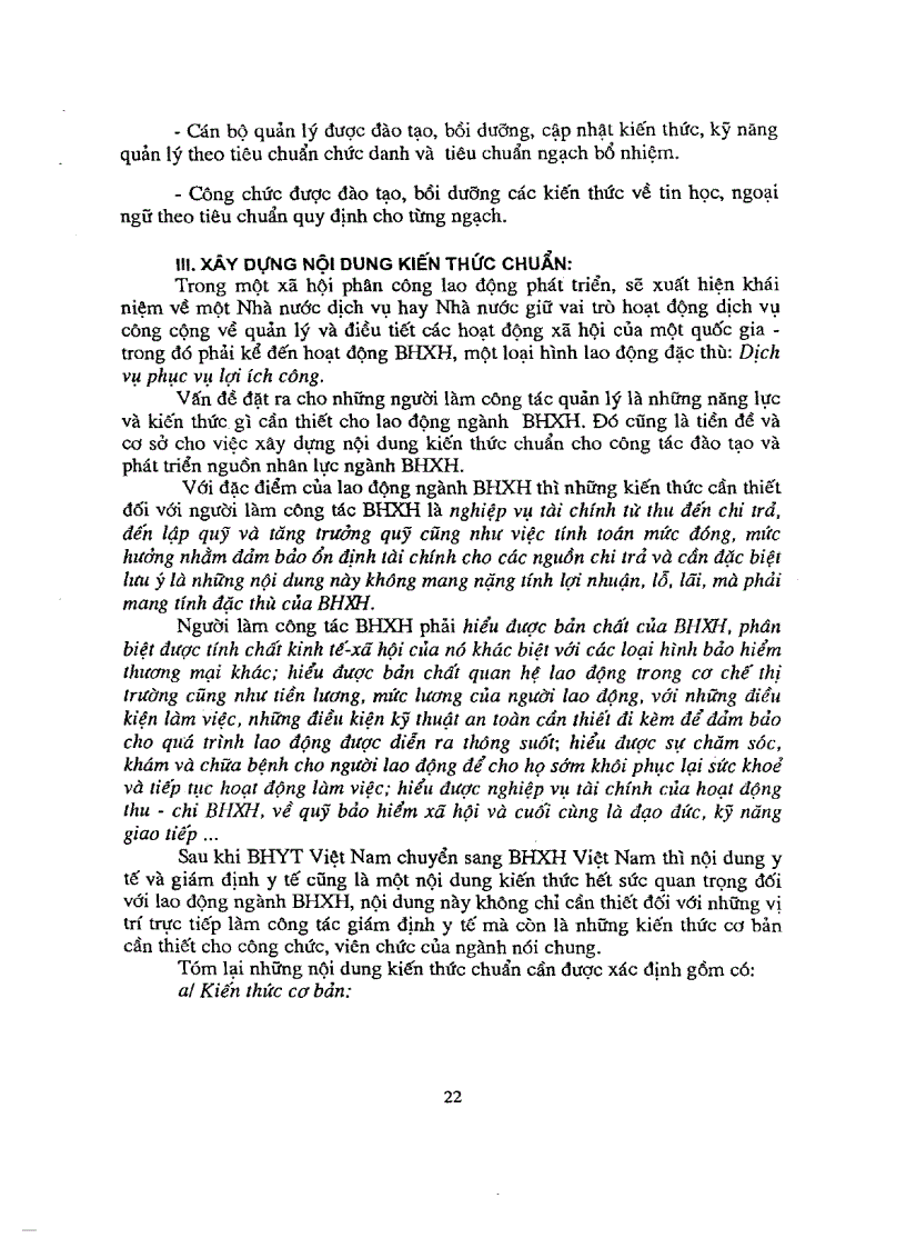 image for page Cơ sở khoa học xây dựng qui trình đào tạo phát triển nguồn nhân lực ngành bảo hiểm xã hội đến năm 2010