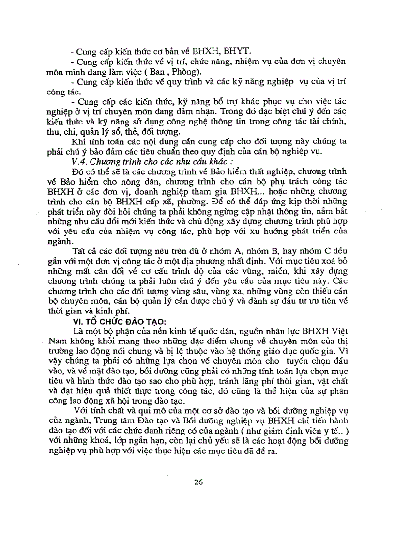 image for page Cơ sở khoa học xây dựng qui trình đào tạo phát triển nguồn nhân lực ngành bảo hiểm xã hội đến năm 2010