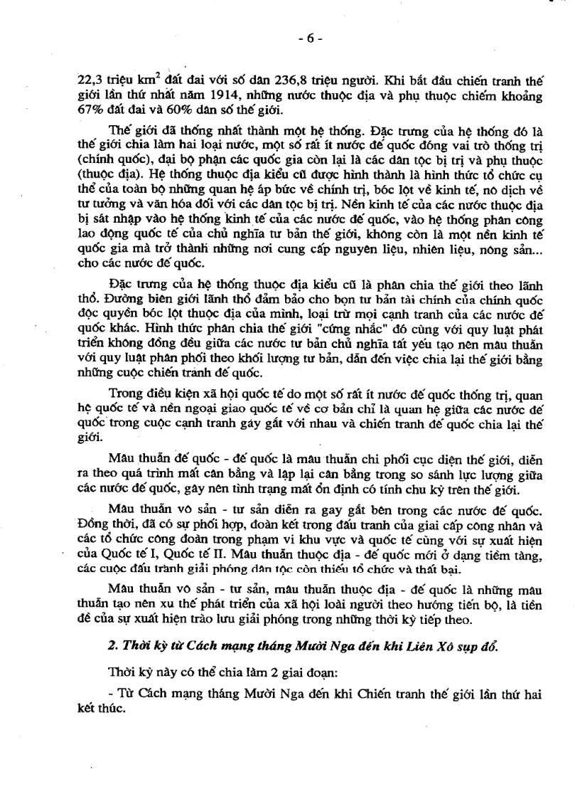 image for page Quan hệ đối ngoại và chính sách đối ngoại của nước ta