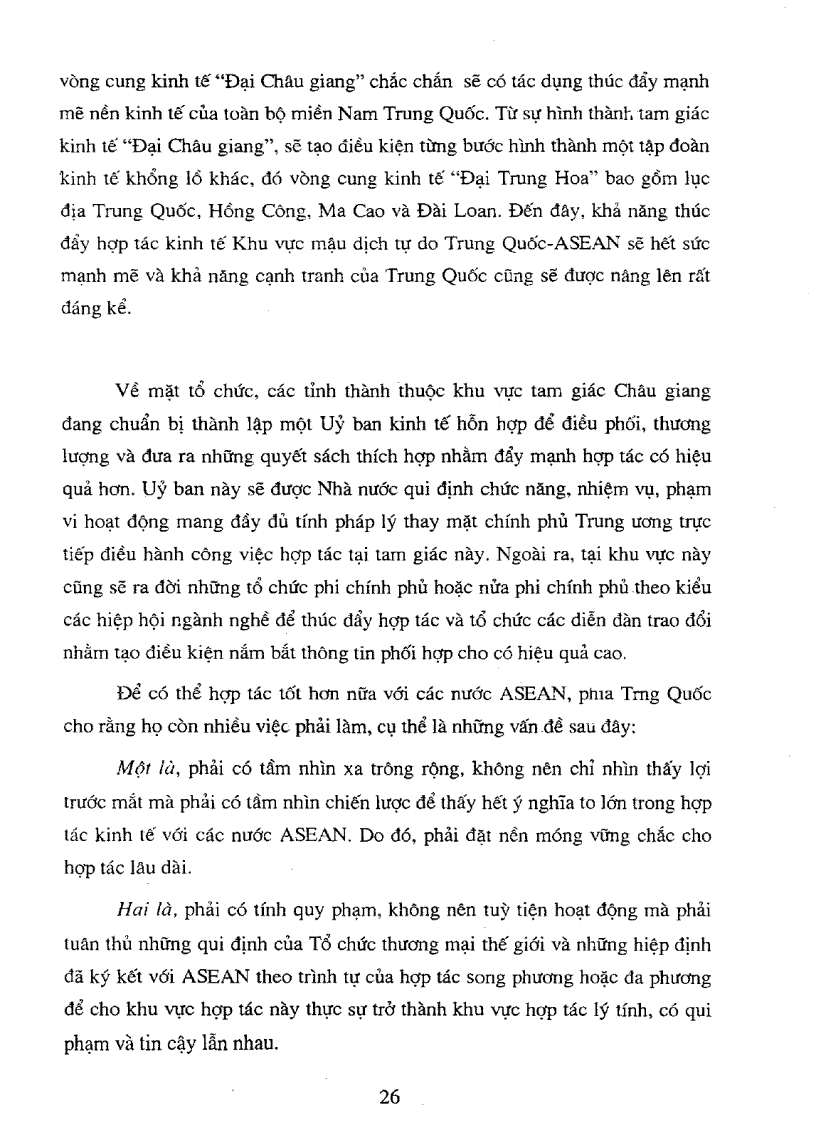 image for page Khu vực mậu dịch tự do ASEAN Trung Quốc