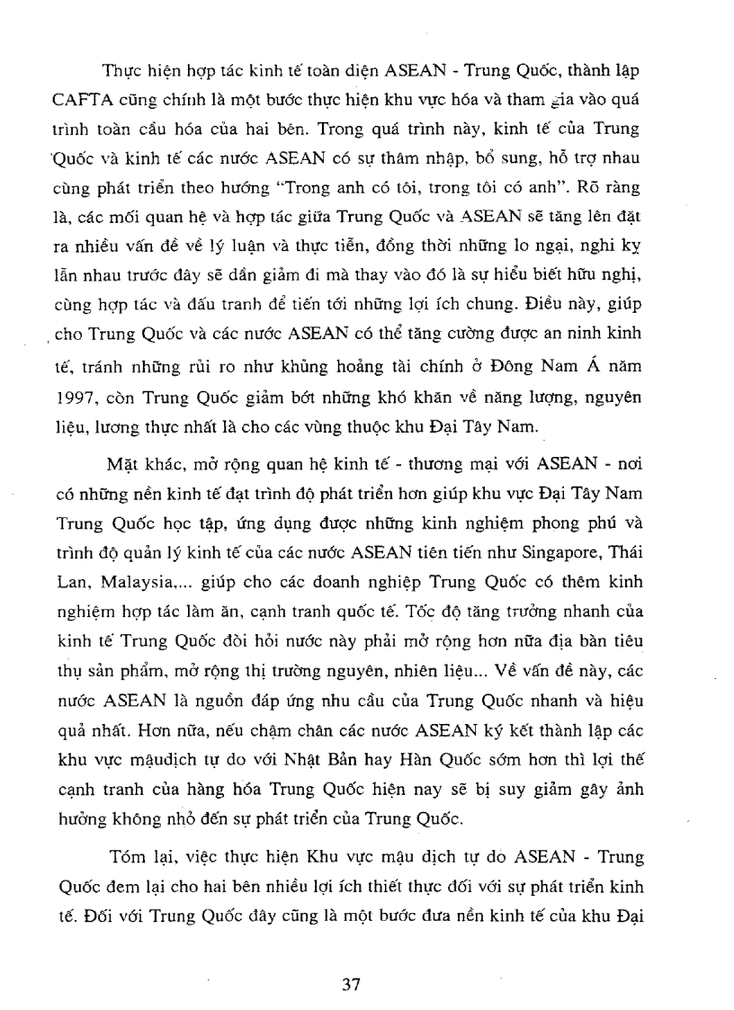 image for page Khu vực mậu dịch tự do ASEAN Trung Quốc