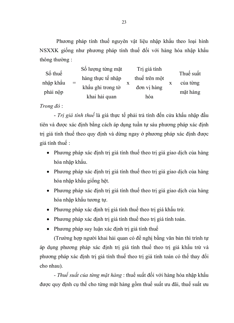 image for page Quản lý nhà nước về hải quan đối với hoạt động nhập sản xuất khẩu trên địa bàn tỉnh Đồng Nai trong bối cảnh hội nhập nền kinh tế Quốc tế