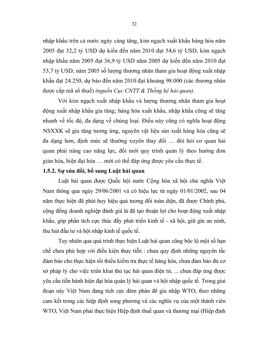 image for page Quản lý nhà nước về hải quan đối với hoạt động nhập sản xuất khẩu trên địa bàn tỉnh Đồng Nai trong bối cảnh hội nhập nền kinh tế Quốc tế